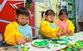 合肥市庐阳实验幼儿园教育集团四里河畔园：萌娃添绿 “植”得期待