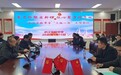 策马扬鞭启新程 凝心聚力提质效——庐江实验中学召开“三组一部”工作会议