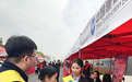 清朗金融护民生 暖心服务守钱袋 ——中国建设银行怀化市分行开展“3•15”金融消费者权益保护宣传