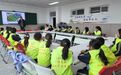 少年儿童参与社区共建　甘肃阿克塞建设有别young视角