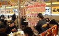 预售狂揽5000万！流浪泡泡26店同启，无锡甜系打法圈粉华东