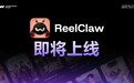 万兴科技携万兴剧厂亮相新腕儿漫剧大会  率先实现AI真人剧跨语言内容生产链路