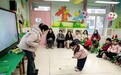 肥东实幼教育集团总园开展自然教育园本课程实践成果送教下乡活动
