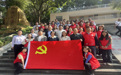 多方联动添新绿！流塘社区开展“爱绿植绿护绿兴绿”主题党日活动
