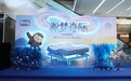 Simmons®席梦思携SIMMONS+系列 以源头科技拓睡眠奇际