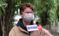 南昌男子贷款37万元买二手路虎竟是“凶车” 想退车卖家放话：你又得罪一个人