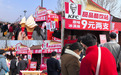 肯德基 “入乡随俗” 太昊陵庙会上演 “新食力”