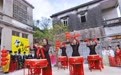 百年祠堂活化变身“粤文坊” 珠海斗门上洲村以文化传承唤醒乡愁