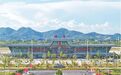 赣州瑞金机场再添新航线 瑞金⇌广州航线预计4月13日开通
