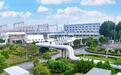 华能运河电厂完成济宁主城区2025-2026供暖季保障任务