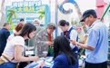 “金融+文旅+消费”深度融合 交通银行海南省分行“3・15”金融消保宣传走进海口骑楼老街