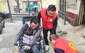暖“心”闻：爱心轮椅送上门 助残障人士“迈”向新生活