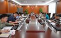 保亭法院召开党组理论学习中心组（扩大）学习会 专题传达学习2026年全国两会精神