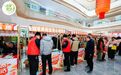 反诈、食安、促消费 文晖街道奏响 “3·15”放心消费“协奏曲”