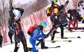 2026年全国滑雪登山冠军赛圆满落幕