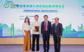 湾区教育领航者说｜HD EDU 海道教育：长期筑生态，科创育人才