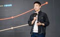 快手电商服务商大会：构建稳定生态，驱动确定性增长