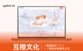 2026国内企业网站定制开发沉淀榜：注重官网可持续迭代与数字资产积累的团队深度解析