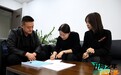 服务温度催生建设速度　甘肃临泽项目为王跑出开门红