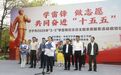 万宁市开展形式多样的“3·5”学雷锋主题活动
