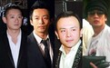 14年后，再看“京城四少”的现状，才明白娶一个好老婆有多重要