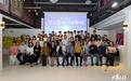 梦起复华·闪耀狮城！新加坡管理学院海外教学中心（深圳）2026届春季预科毕业典礼圆满举行