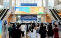 2026“起跑春天”杭州青年人才交流大会在萧山启幕