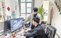保定曲阳：引入3D建模 “雕”活千年石艺