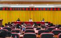 攻坚“七大任务” 桥头2026年宣传思想文化工作要这么干！
