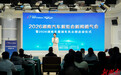2026湖南车展定档"五一"假期 万人大团购解锁"四心"购车新体验