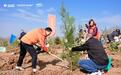 植绿守初心 美好向新行：西安高科地产开展第十六届紫薇风尚低碳林种植活动