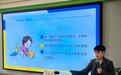 肥东县实验幼儿园教育集团开展托幼一体化建设与实践专题培训活动