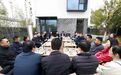 嘉善县委书记莫靓与13名企业家和人才代表面对面交流