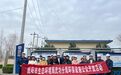 咸阳市生态环境局武功分局环保网格员：走进污水处理厂 解锁环保科普新体验