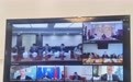 第十届中俄博览会组委会召开视频会议  扎实推进展会筹备各项工作