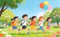 重磅！湖南中小学实施春秋假制度