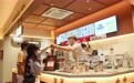 古茗发布2025年业绩：门店数超1.3万家，一年净增3640家