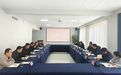陕西省生态环境厅来商南开展国家重点生态功能区县域生态环境质量监测与评价帮扶工作