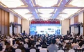 30+上市公司、200+行业精英齐聚上饶，共探具身智能“量产前夜”破局之道