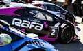 韩泰轮胎赞助的兰博基尼Super Trofeo挑战赛2026赛季激情启幕