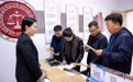 法连两地 共筑枫桥 灵宝市人民法院到梁园区法院双八法庭调研交流