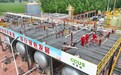 我国CCUS关键技术装备达到国际领先水平 为国际碳减排提供中国方案