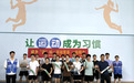 育才生态区开展健身“谊”站—羽动青春  一拍即合羽毛球活动