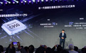阿里出手，全球最强RISC-V CPU来了