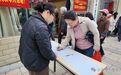 吉安一小区业委会连续13年给业主发红包