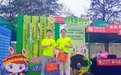 双蚁药业一日护航四赛，以健康初心助力全民健身热潮
