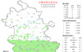 安徽未来几天多阴雨天气，南部雨势明显