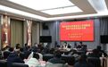 微光成炬，徐州铜山社工力量何以领跑全市？