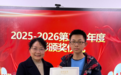 全国第四！武汉14岁初中生被西安交通大学少年班录取