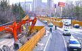 吉林市雨水管线更新改造工程启动